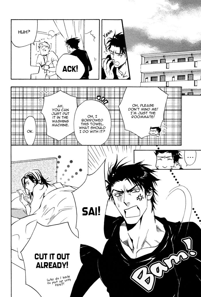 Hatsujou Kareshi Chapter 9 page 4 - Chapter 9