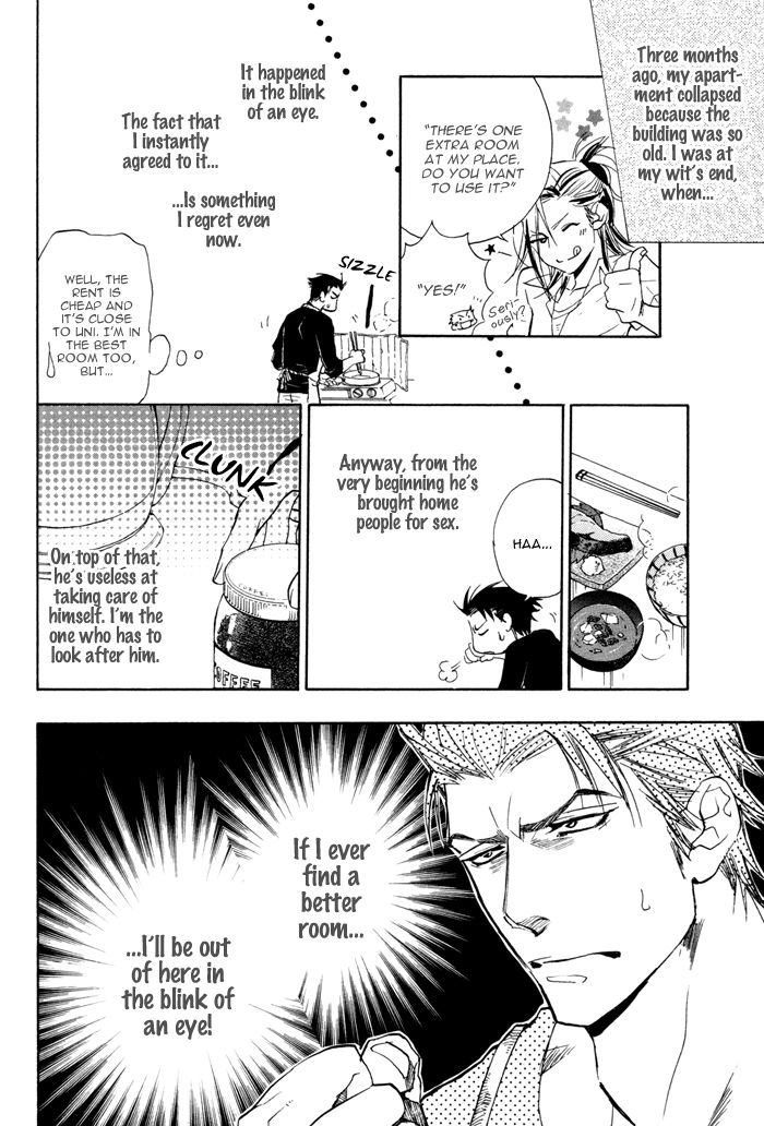 Hatsujou Kareshi Chapter 9 page 6 - Chapter 9