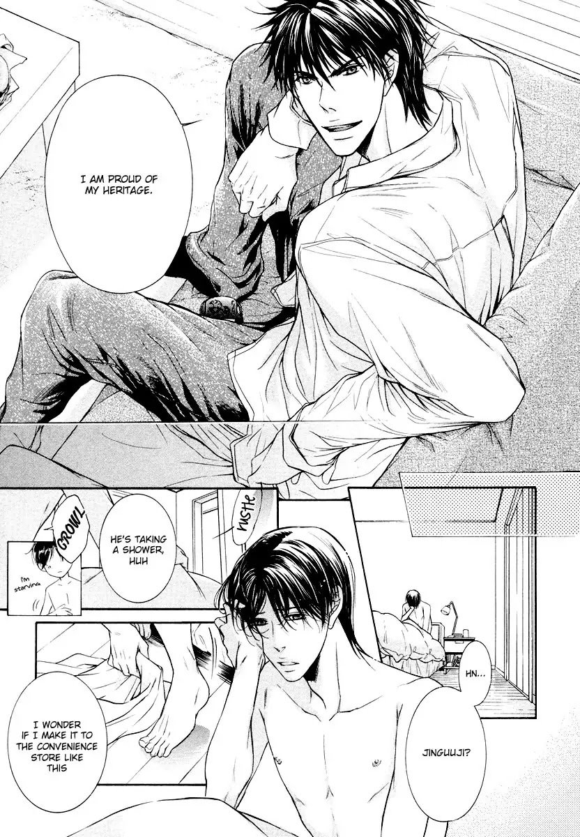 Hatsujou Chapter 3 page 12 - Chapter 3
