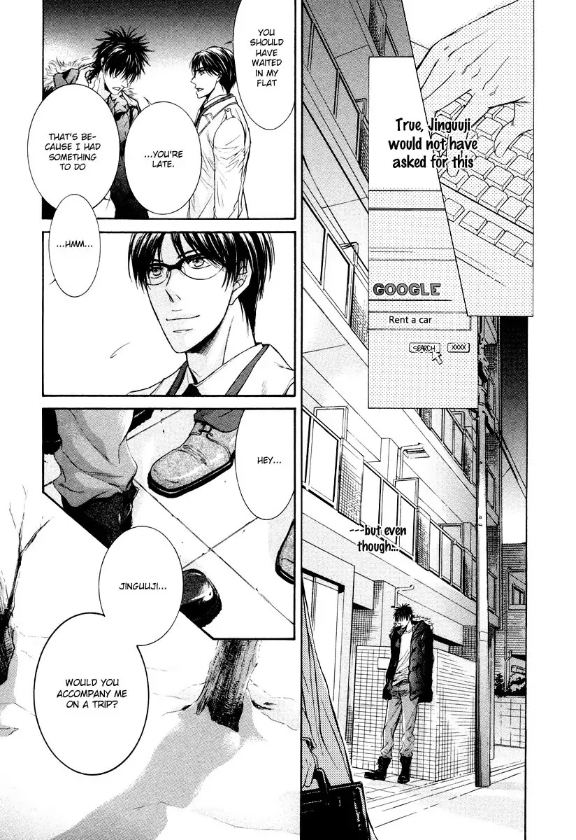 Hatsujou Chapter 3 page 19 - Chapter 3