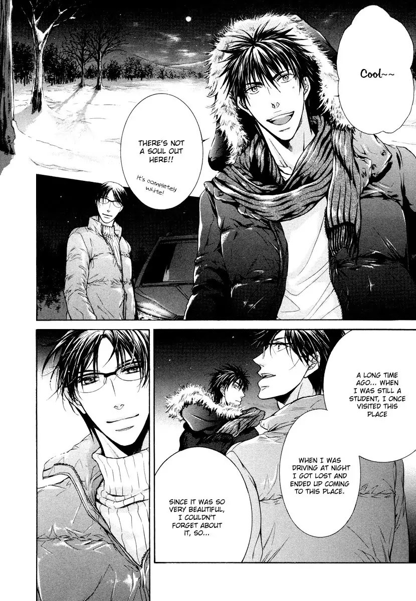Hatsujou Chapter 3 page 20 - Chapter 3