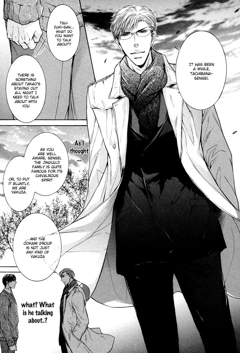 Hatsujou Chapter 3 page 34 - Chapter 3