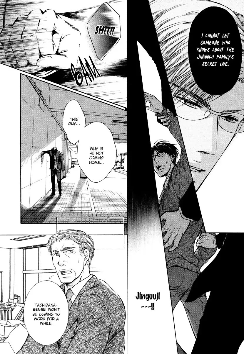 Hatsujou Chapter 3 page 37 - Chapter 3