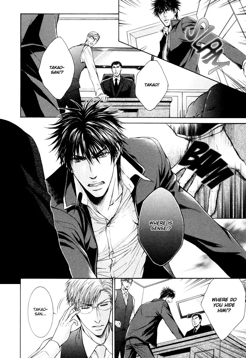 Hatsujou Chapter 3 page 39 - Chapter 3