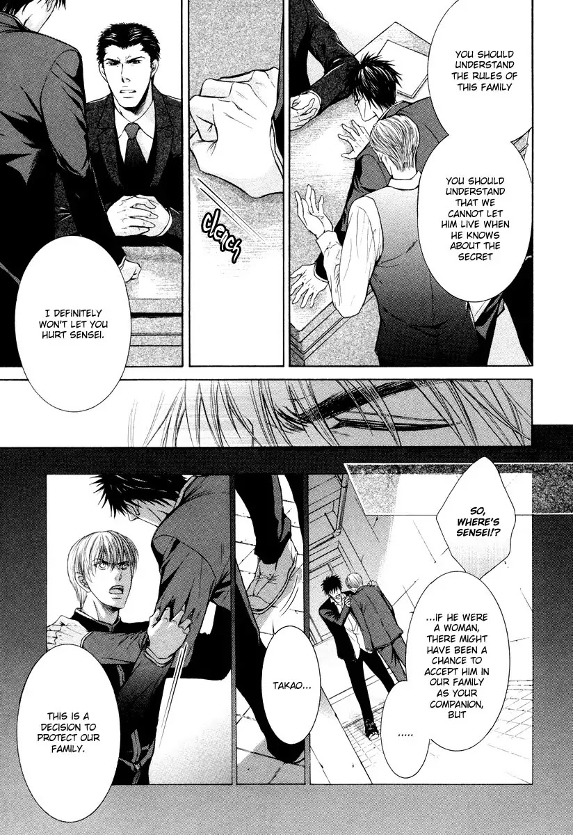 Hatsujou Chapter 3 page 40 - Chapter 3