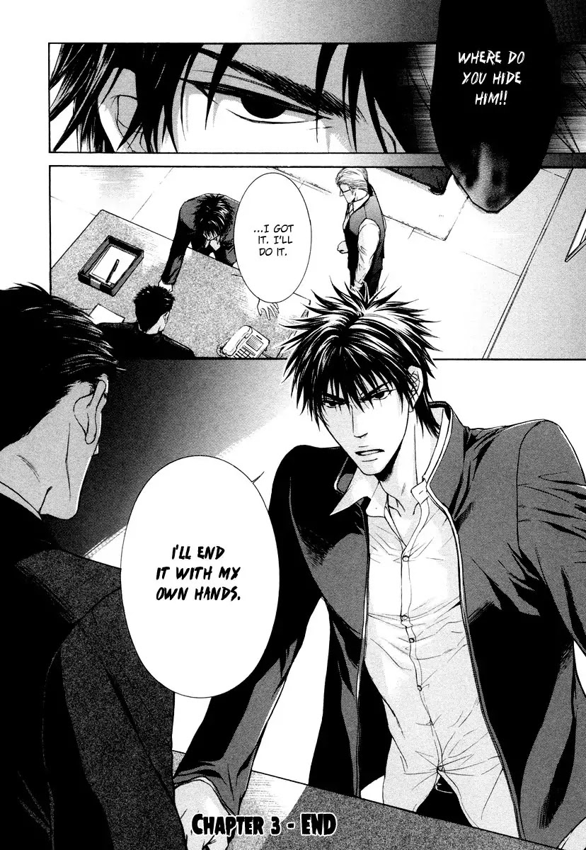 Hatsujou Chapter 3 page 41 - Chapter 3