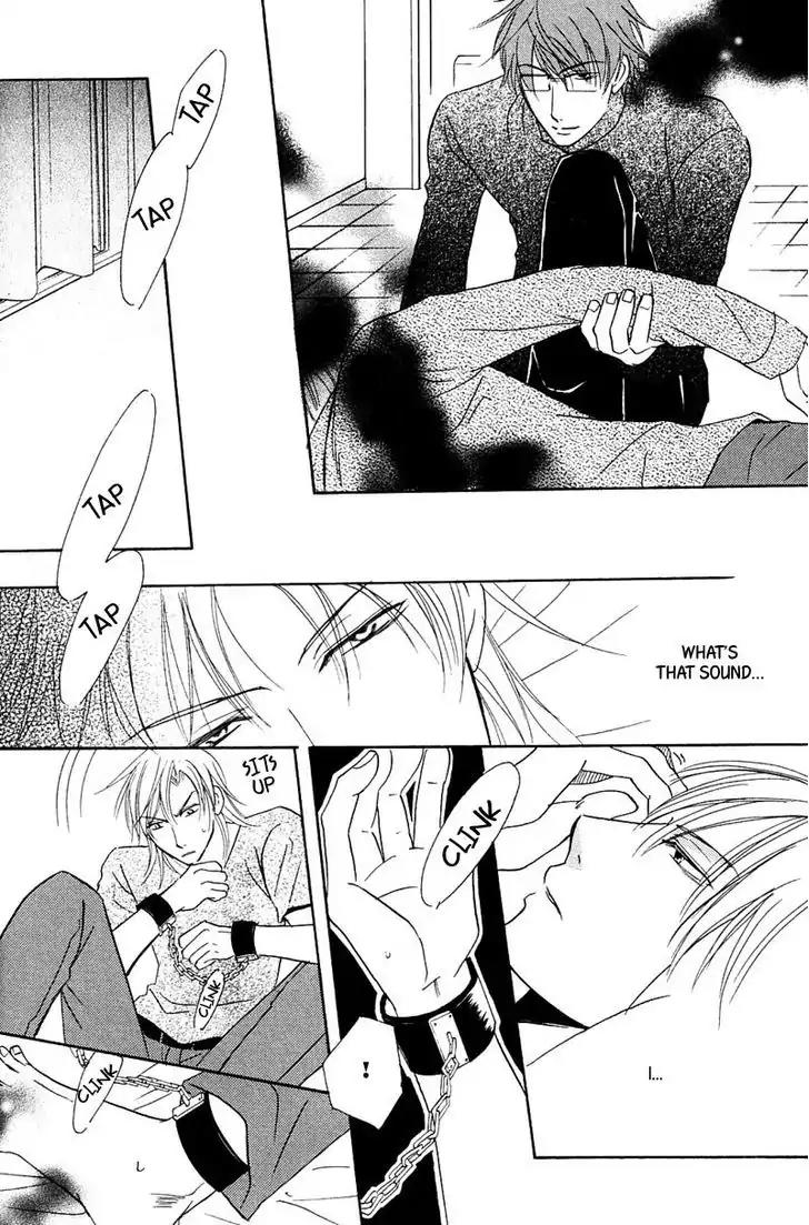 Hatsujoukei Drags Chapter 1 page 16 - Chapter 1