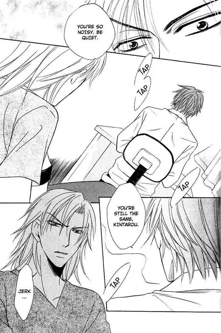 Hatsujoukei Drags Chapter 1 page 17 - Chapter 1