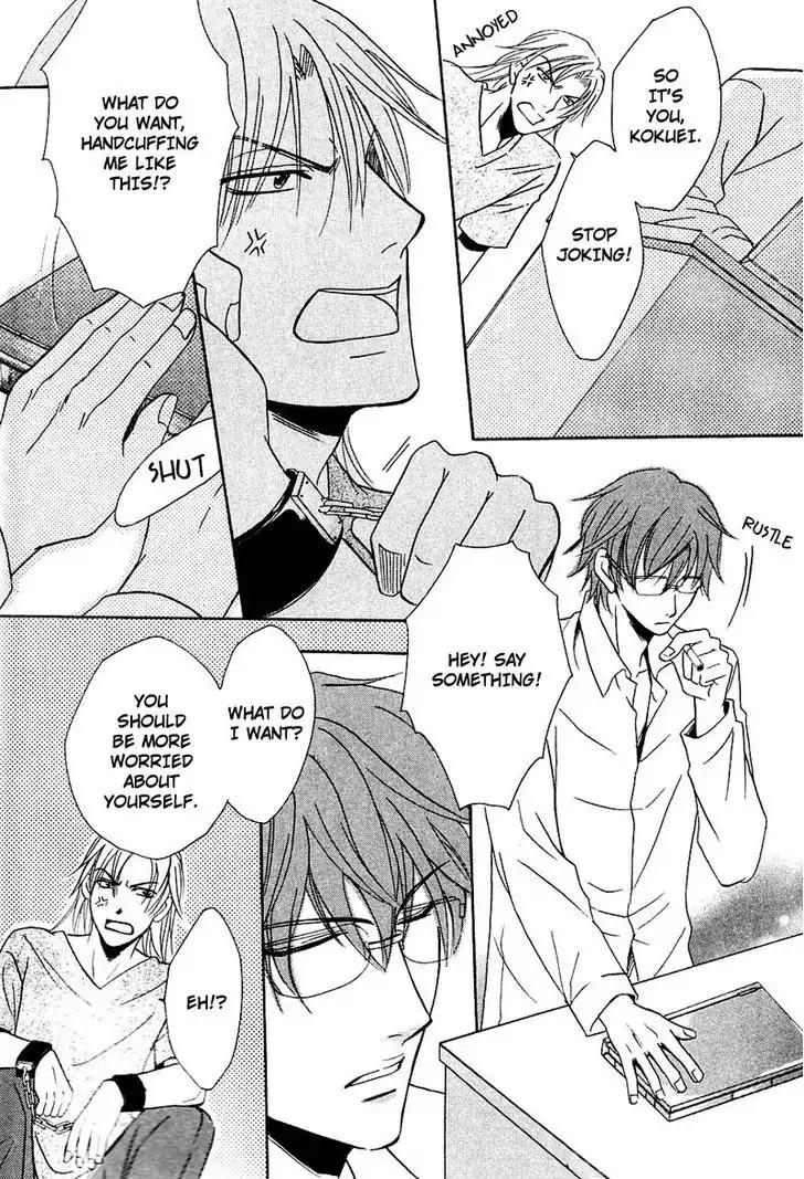 Hatsujoukei Drags Chapter 1 page 18 - Chapter 1