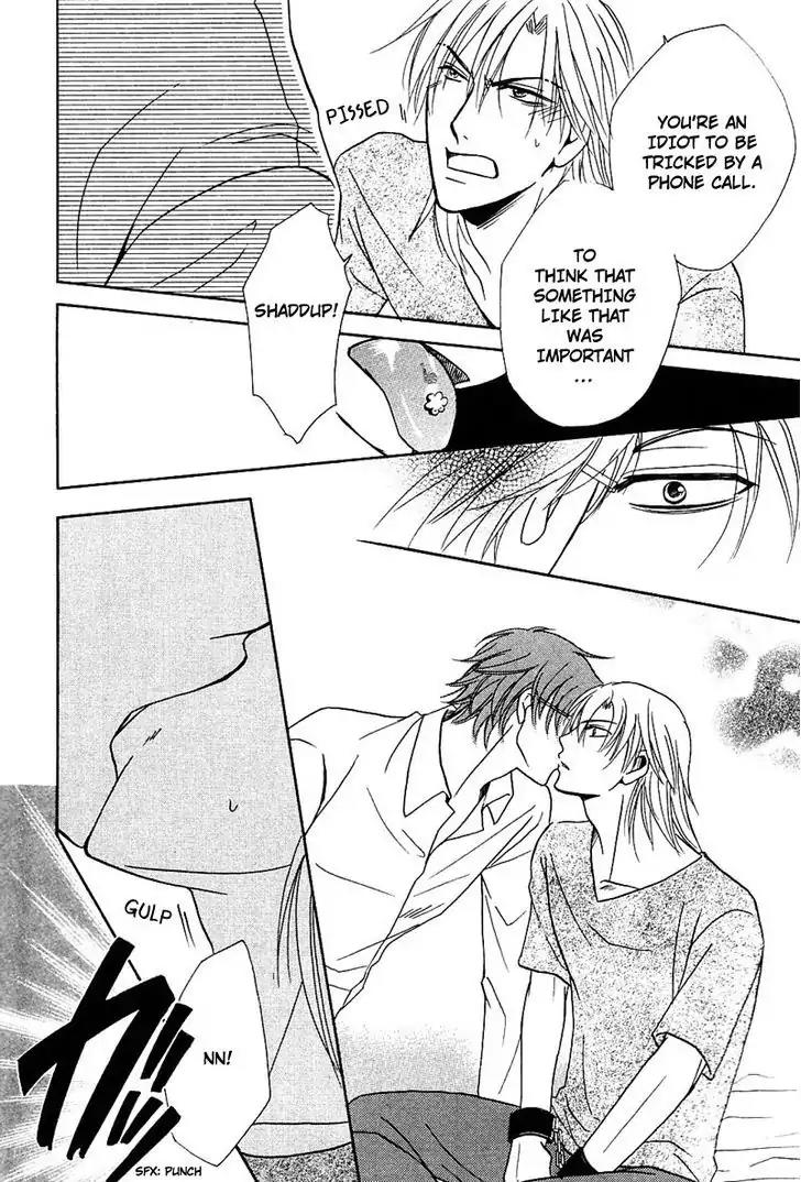 Hatsujoukei Drags Chapter 1 page 20 - Chapter 1