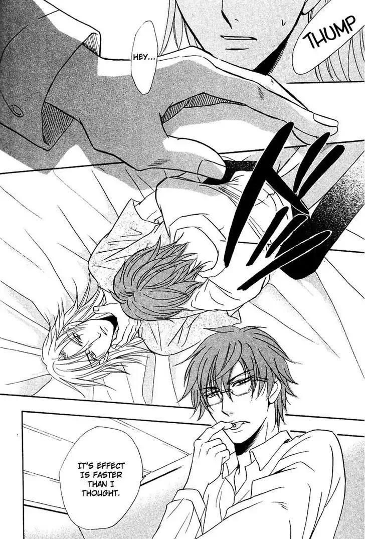 Hatsujoukei Drags Chapter 1 page 22 - Chapter 1