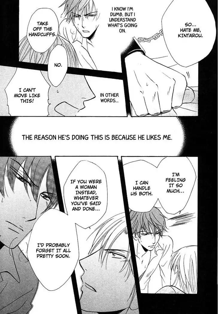 Hatsujoukei Drags Chapter 1 page 29 - Chapter 1