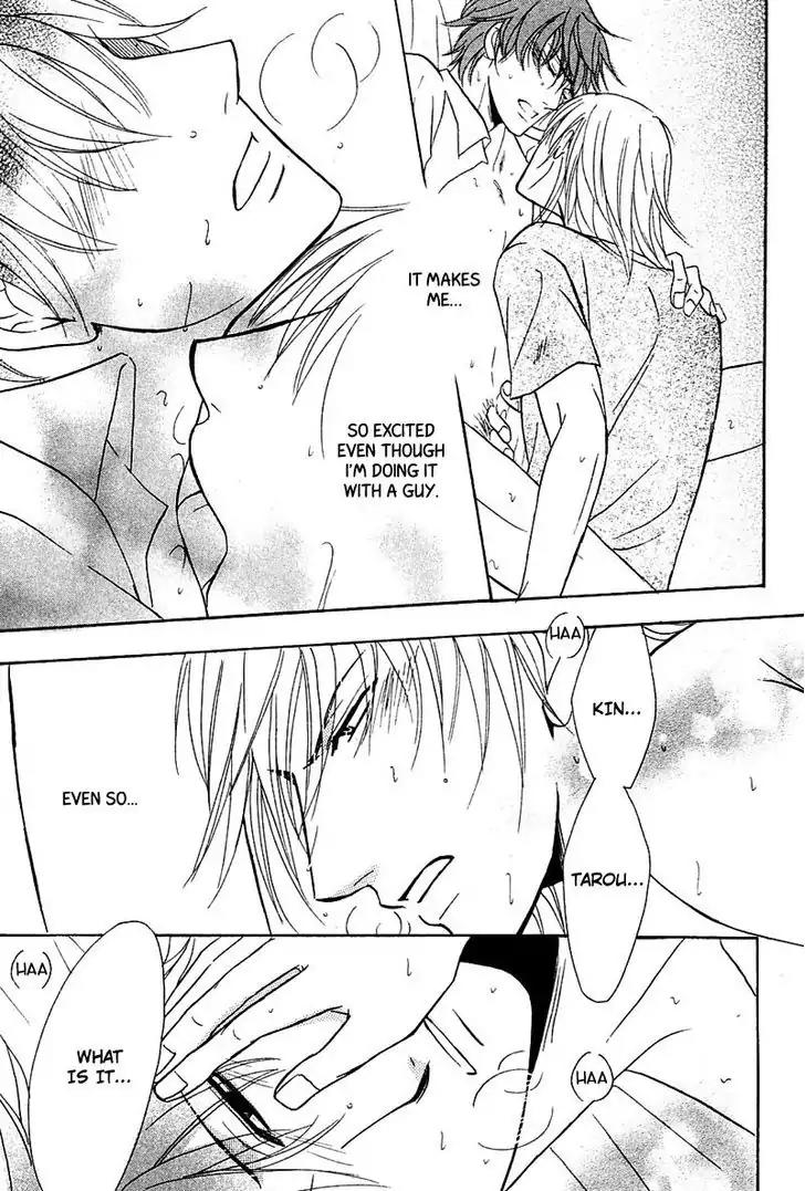 Hatsujoukei Drags Chapter 1 page 31 - Chapter 1