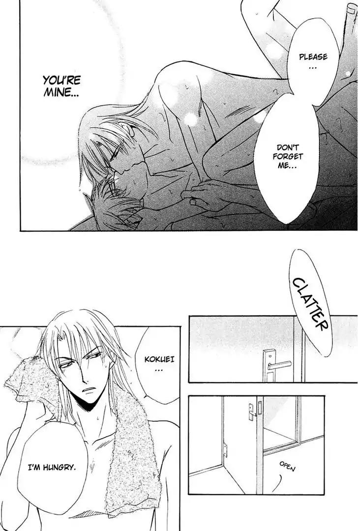 Hatsujoukei Drags Chapter 1 page 32 - Chapter 1