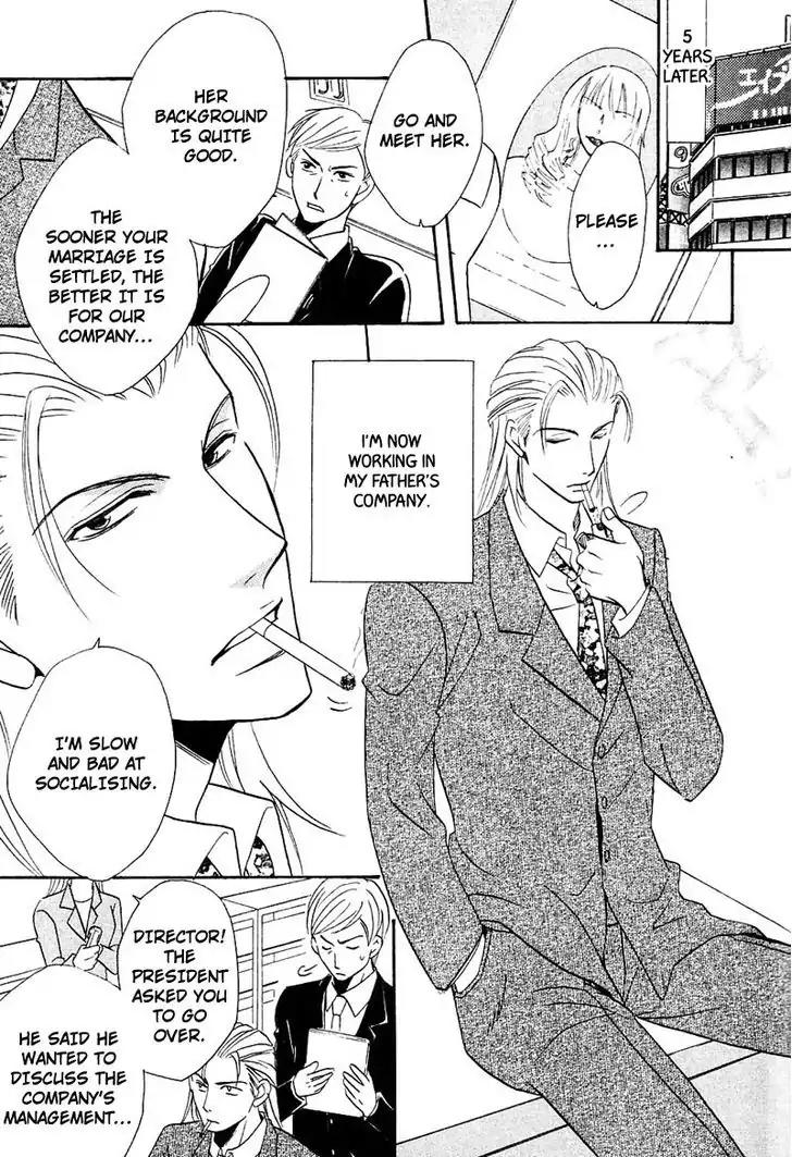Hatsujoukei Drags Chapter 1 page 35 - Chapter 1