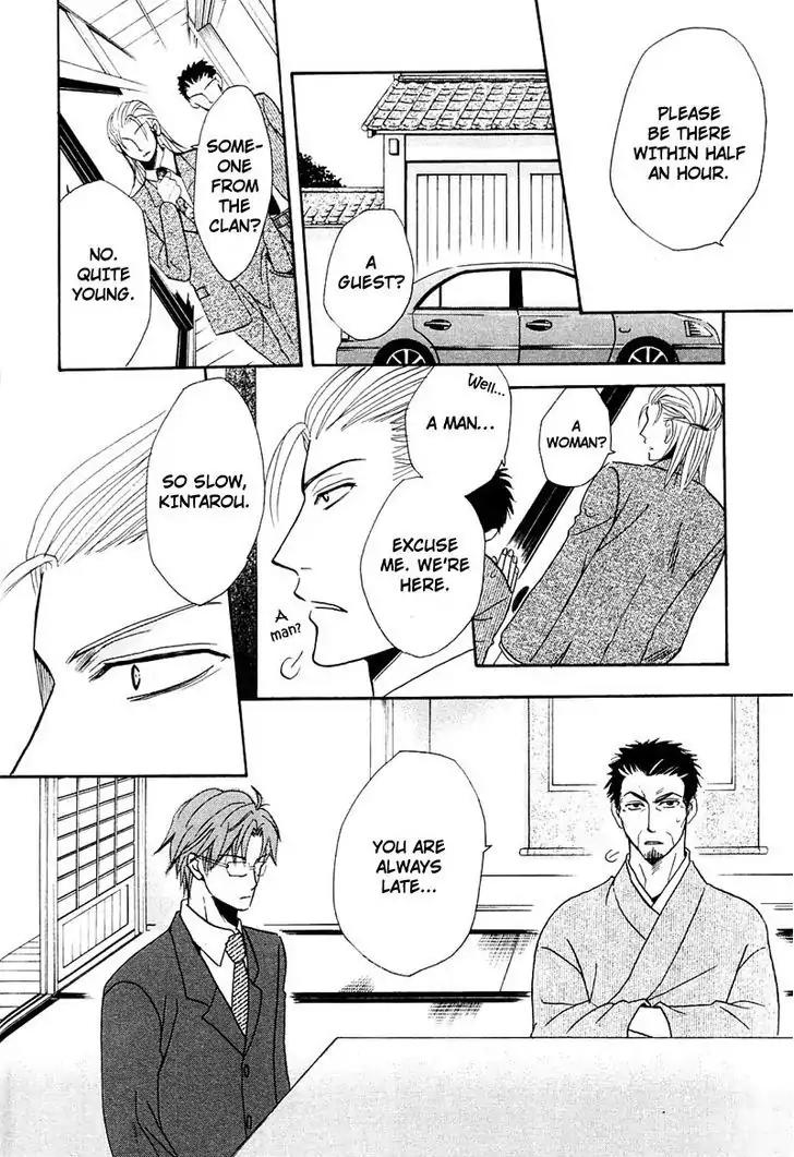 Hatsujoukei Drags Chapter 1 page 36 - Chapter 1