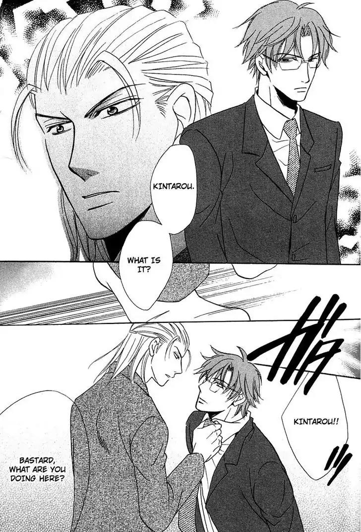 Hatsujoukei Drags Chapter 1 page 37 - Chapter 1