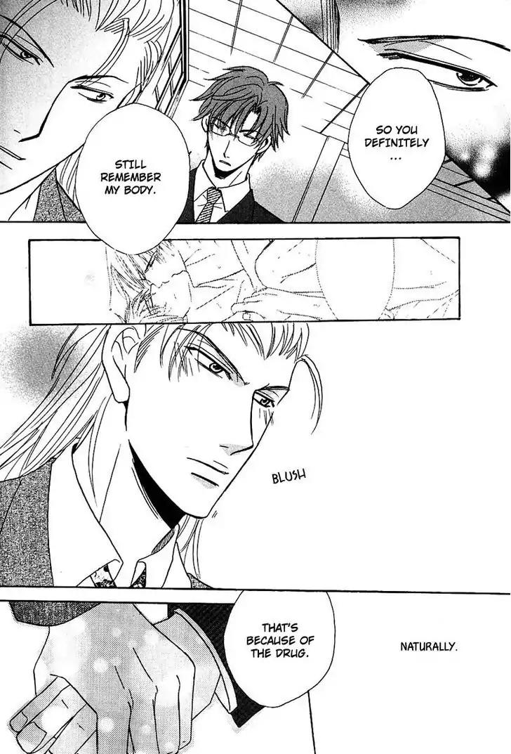 Hatsujoukei Drags Chapter 1 page 40 - Chapter 1