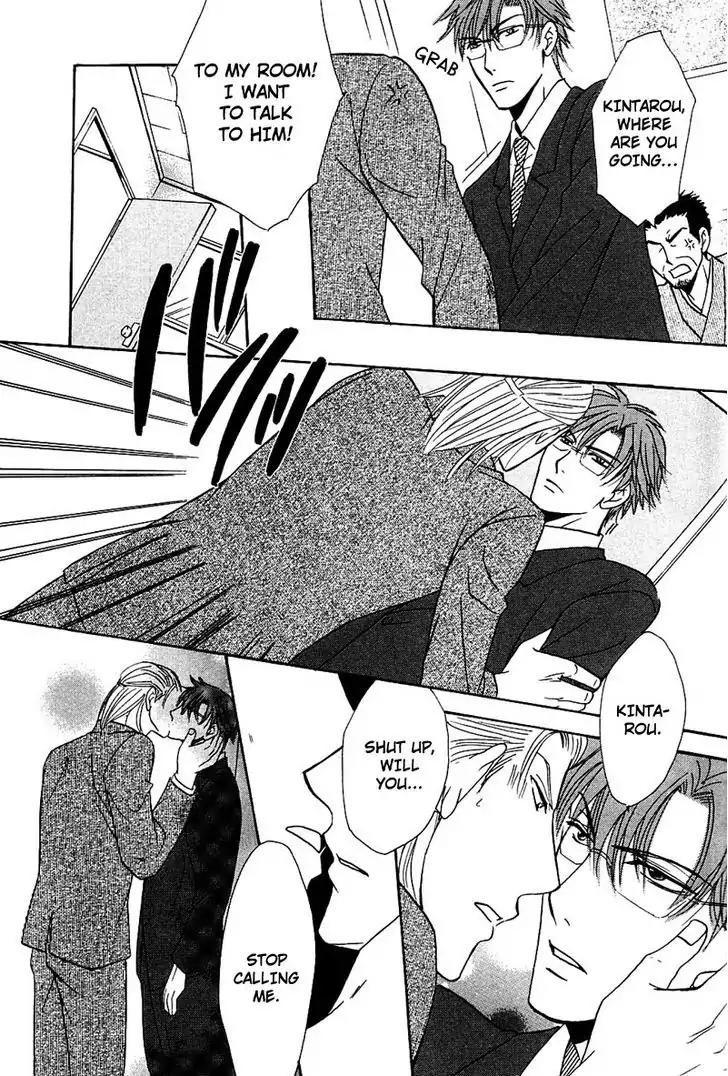 Hatsujoukei Drags Chapter 1 page 41 - Chapter 1