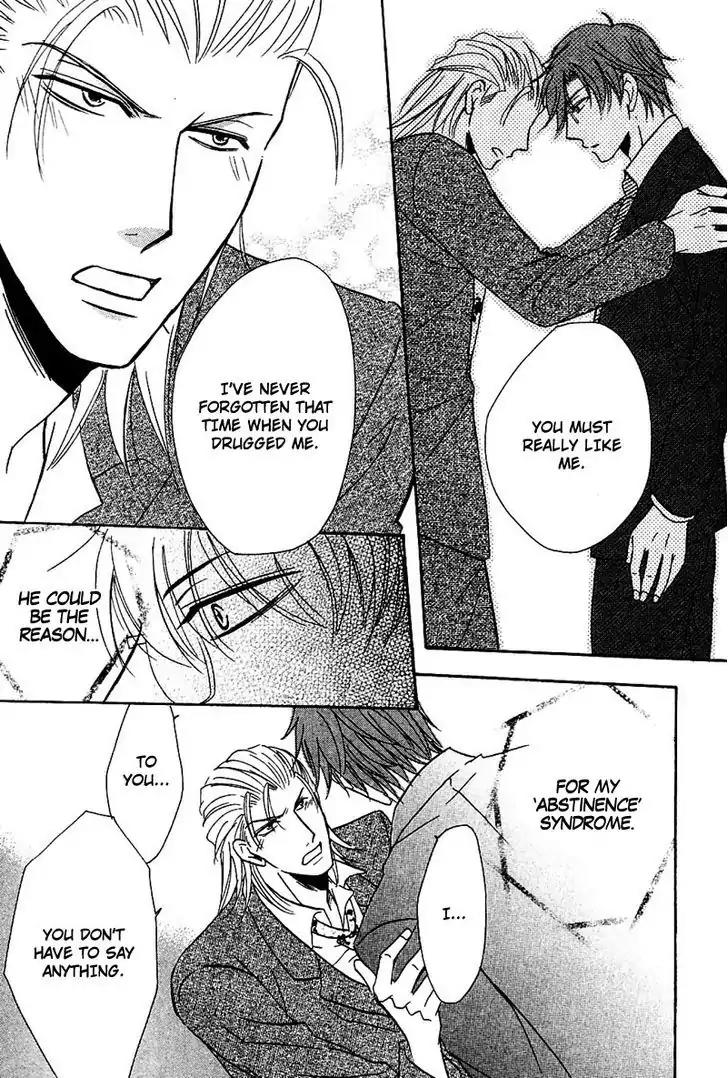 Hatsujoukei Drags Chapter 1 page 43 - Chapter 1