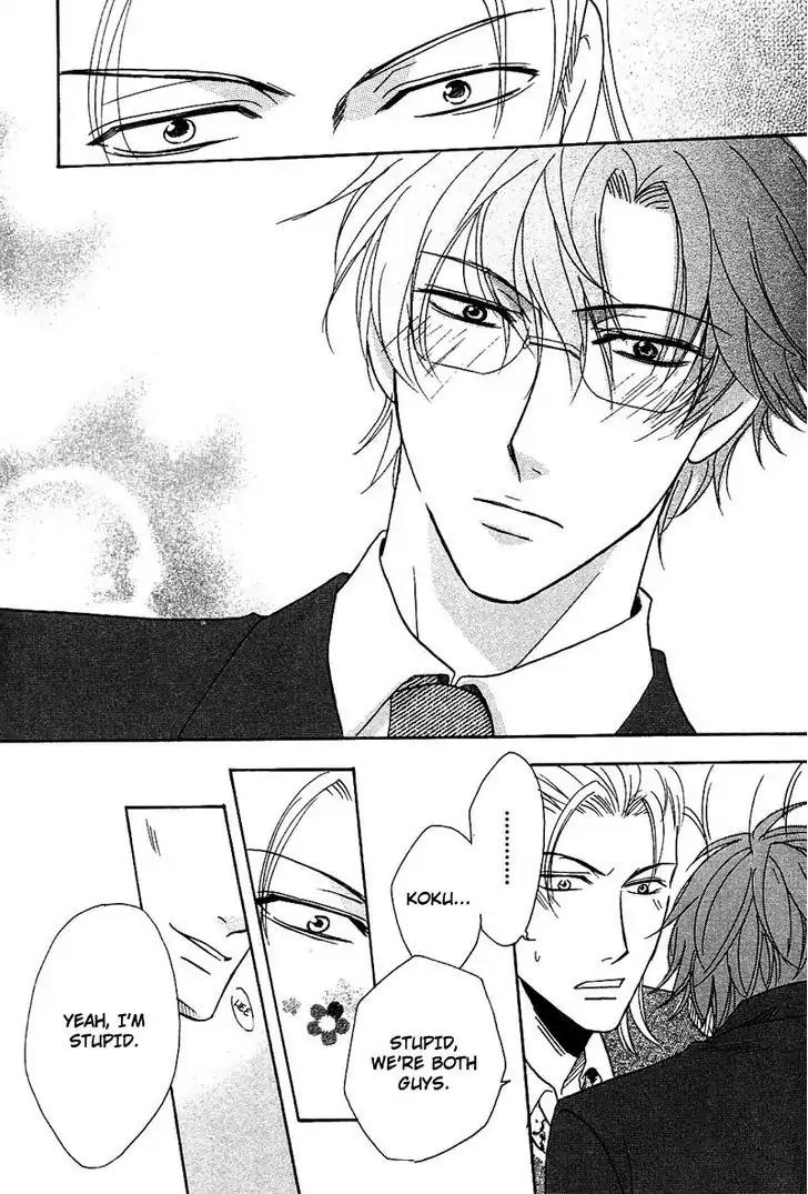 Hatsujoukei Drags Chapter 1 page 44 - Chapter 1