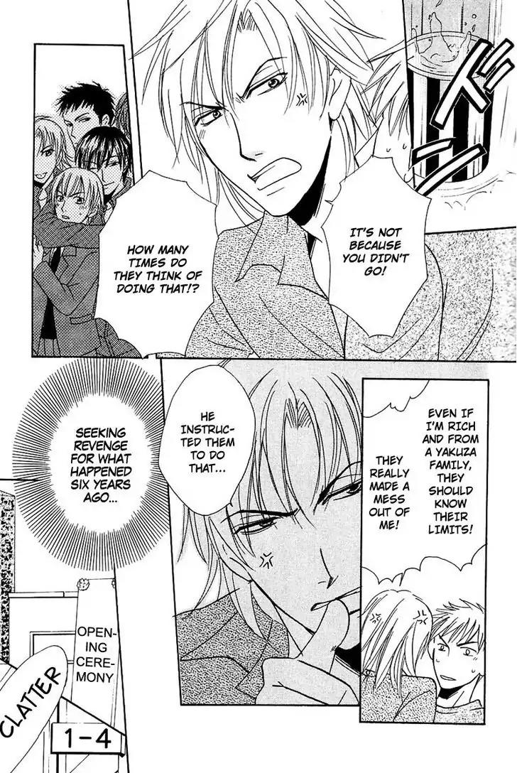 Hatsujoukei Drags Chapter 1 page 9 - Chapter 1