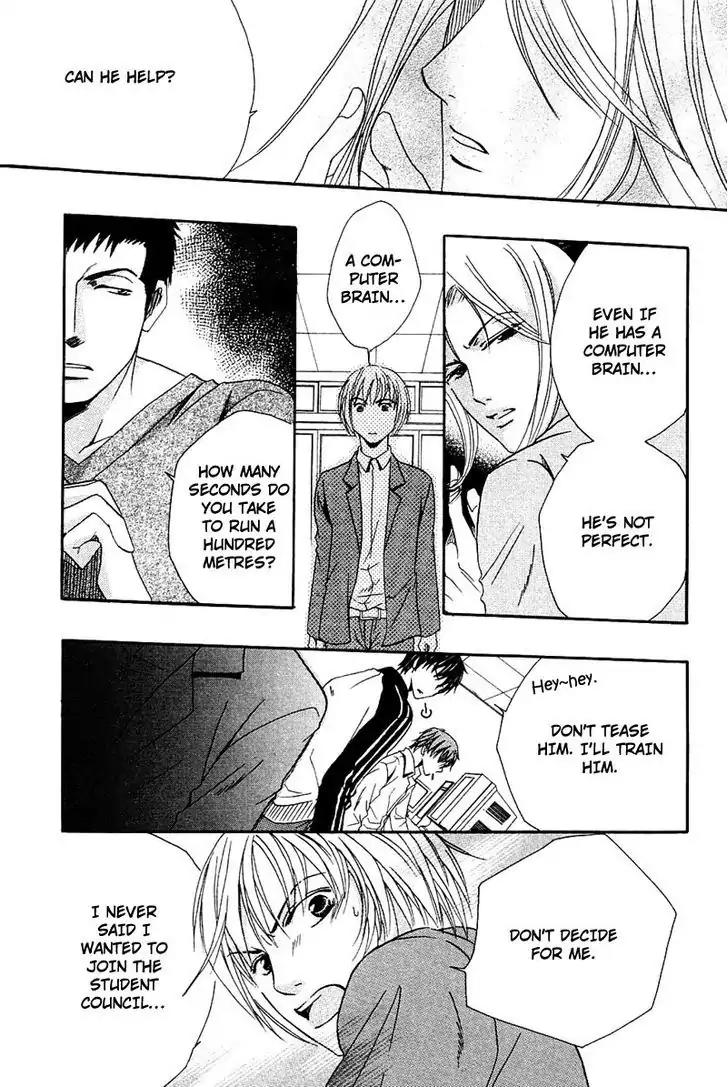 Hatsujoukei Drags Chapter 2 page 16 - Chapter 2