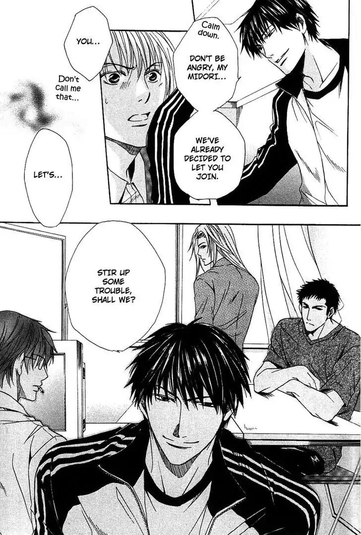 Hatsujoukei Drags Chapter 2 page 17 - Chapter 2
