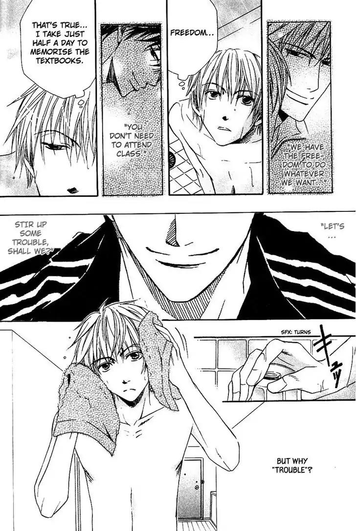 Hatsujoukei Drags Chapter 2 page 20 - Chapter 2