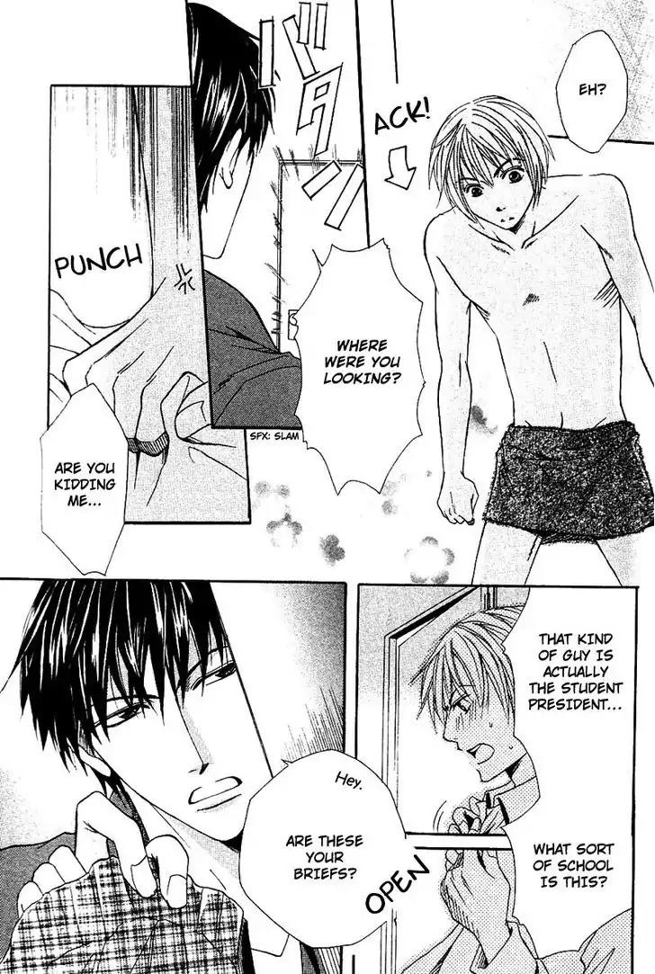 Hatsujoukei Drags Chapter 2 page 23 - Chapter 2