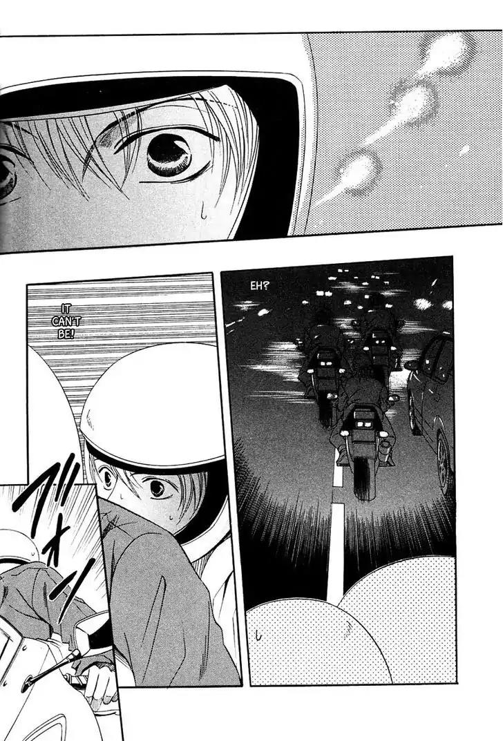 Hatsujoukei Drags Chapter 2 page 28 - Chapter 2