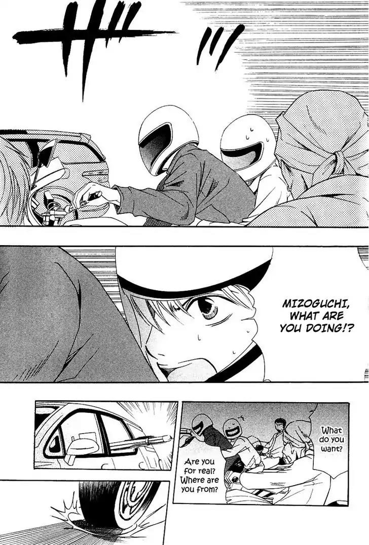 Hatsujoukei Drags Chapter 2 page 29 - Chapter 2