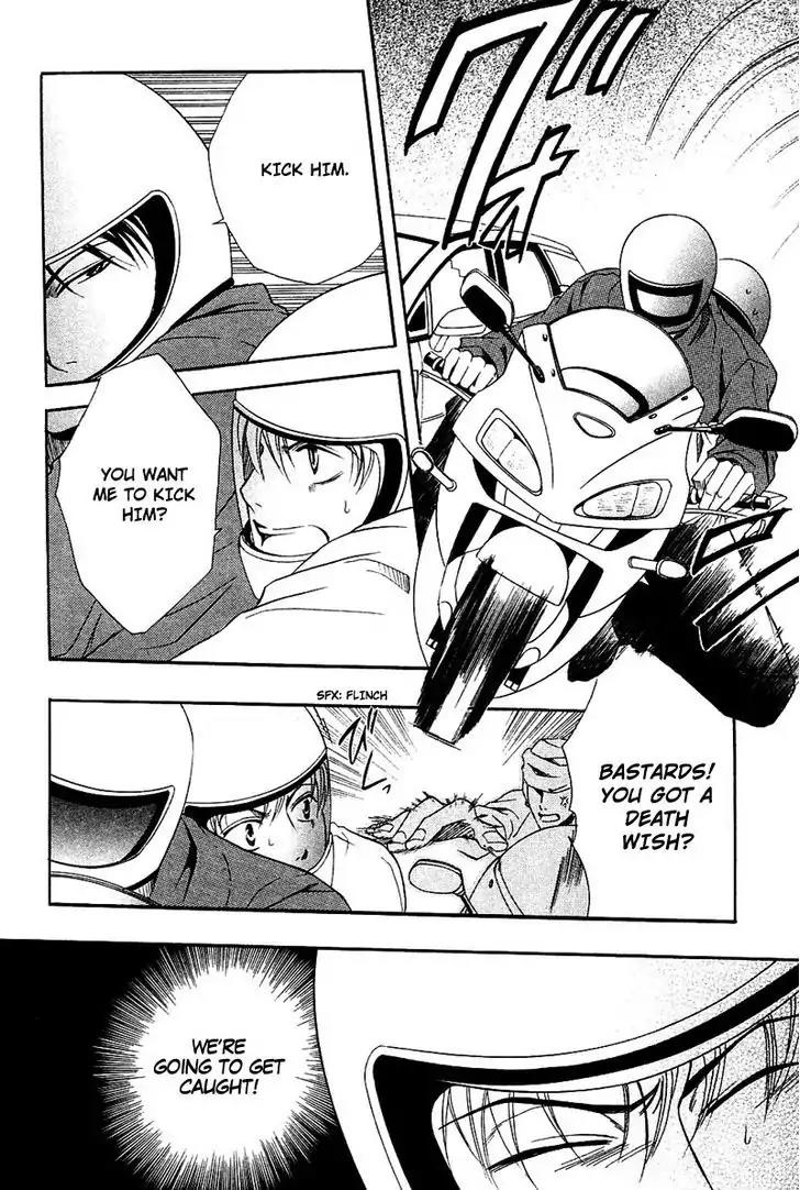 Hatsujoukei Drags Chapter 2 page 30 - Chapter 2