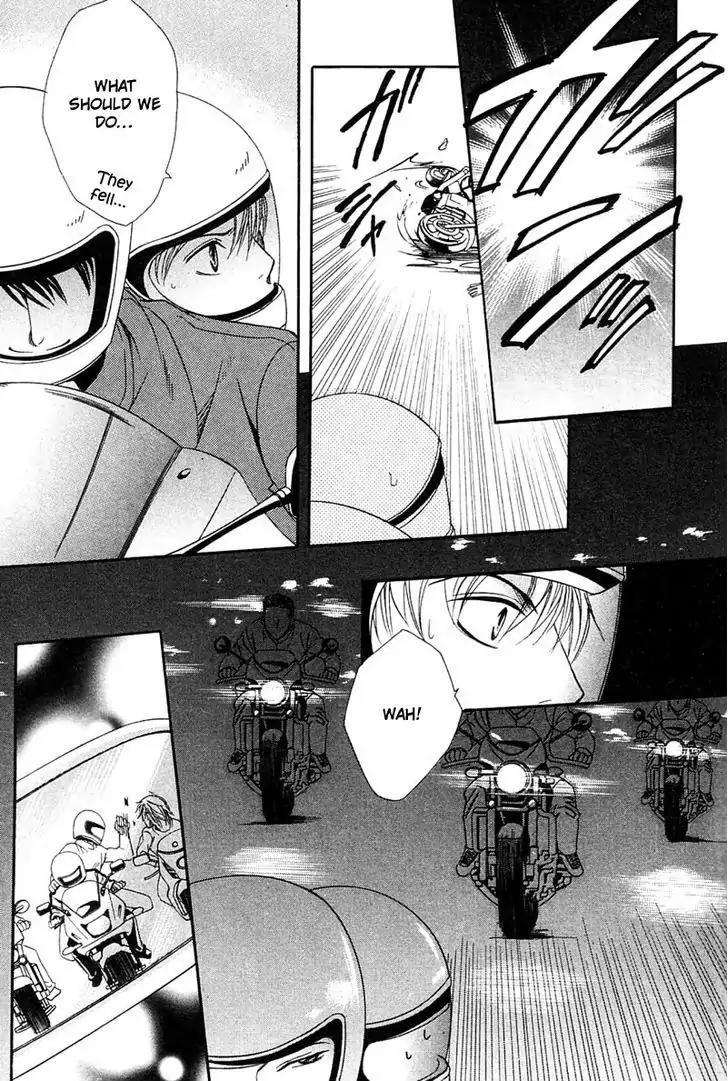 Hatsujoukei Drags Chapter 2 page 31 - Chapter 2