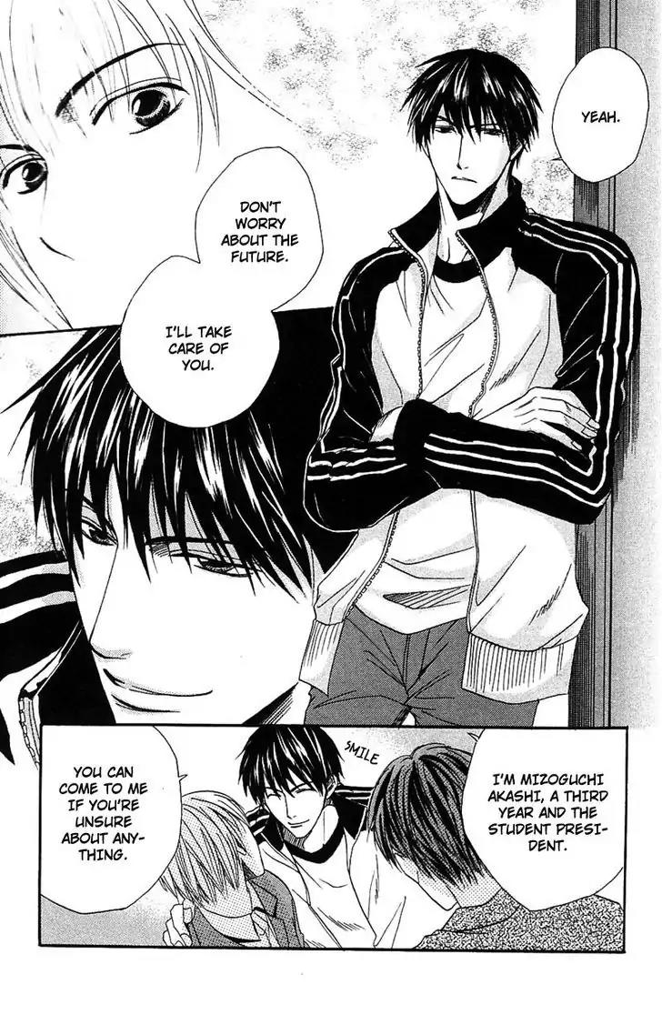 Hatsujoukei Drags Chapter 2 page 9 - Chapter 2