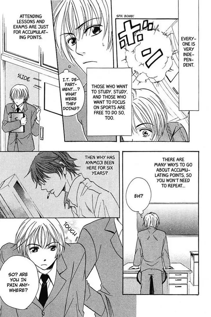 Hatsujoukei Drags Chapter 3 page 10 - Chapter 3