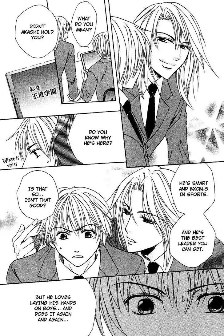 Hatsujoukei Drags Chapter 3 page 11 - Chapter 3