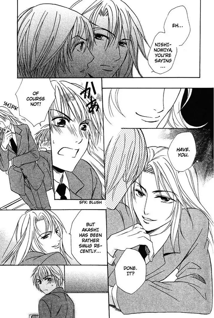 Hatsujoukei Drags Chapter 3 page 12 - Chapter 3