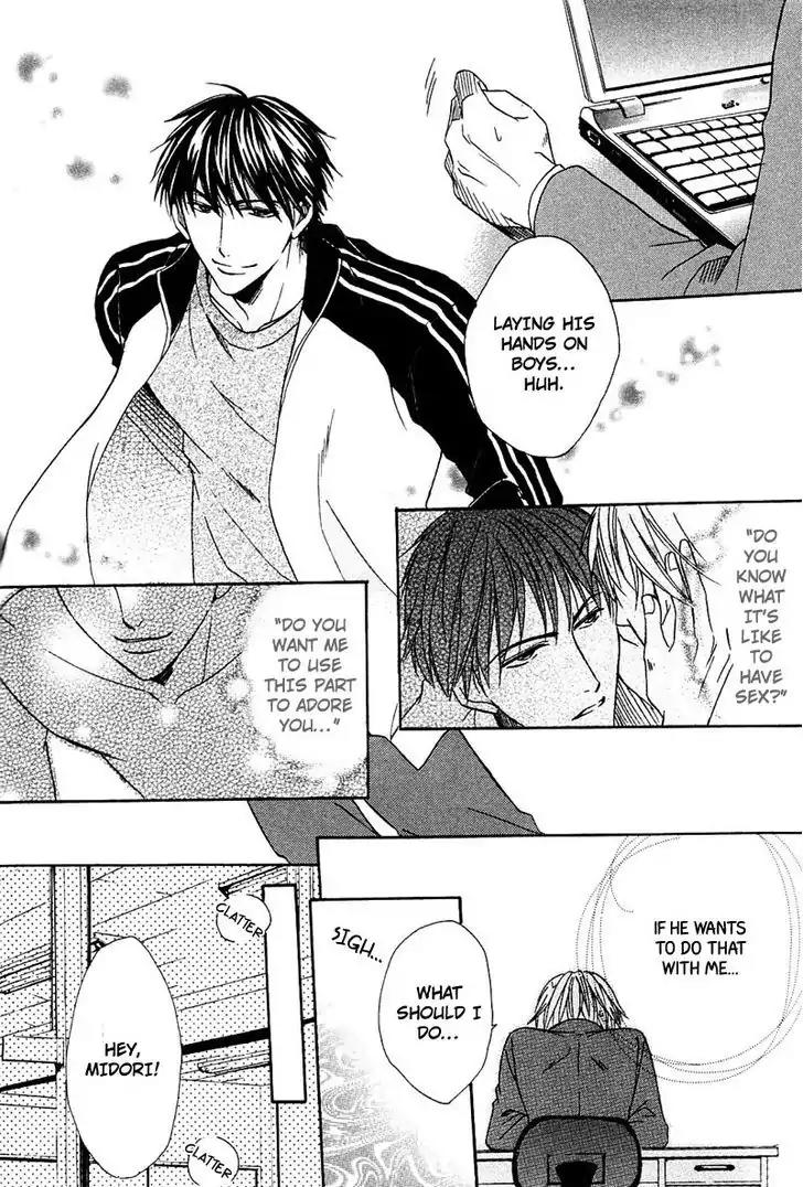 Hatsujoukei Drags Chapter 3 page 13 - Chapter 3