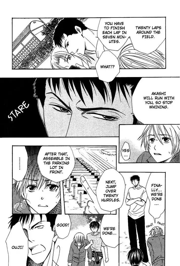 Hatsujoukei Drags Chapter 3 page 15 - Chapter 3