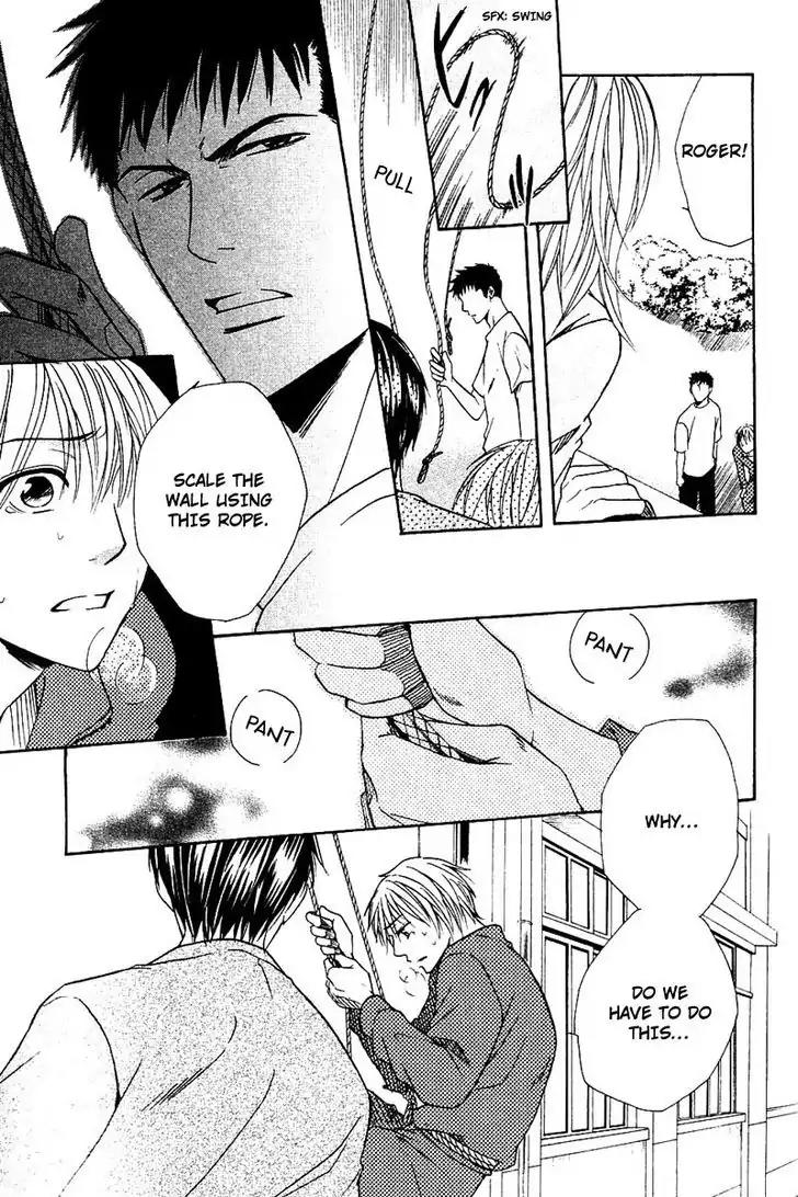 Hatsujoukei Drags Chapter 3 page 16 - Chapter 3