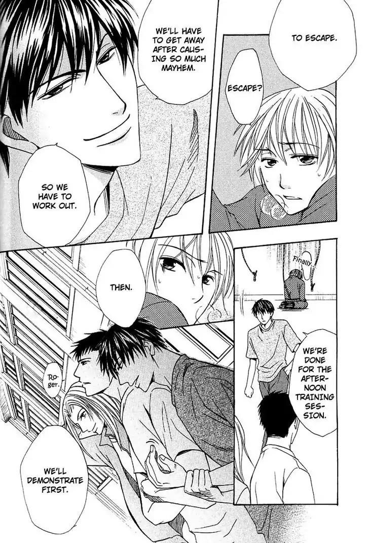 Hatsujoukei Drags Chapter 3 page 17 - Chapter 3