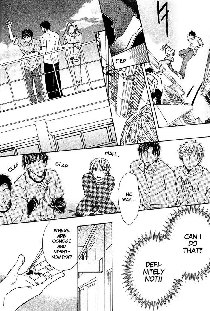 Hatsujoukei Drags Chapter 3 page 19 - Chapter 3