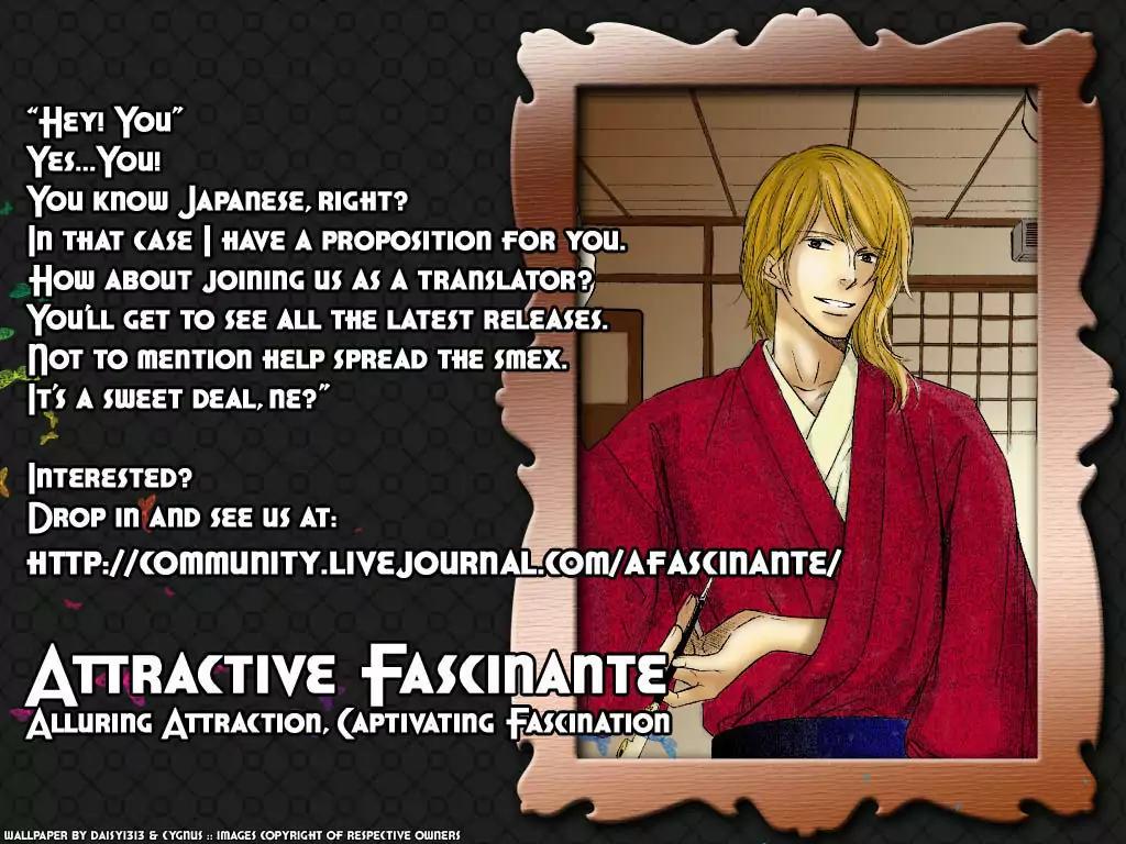 Hatsujoukei Drags Chapter 3 page 2 - Chapter 3