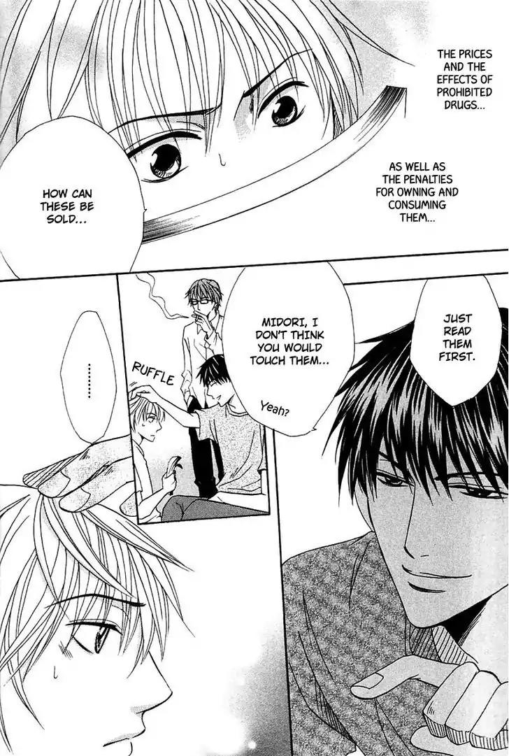 Hatsujoukei Drags Chapter 3 page 21 - Chapter 3