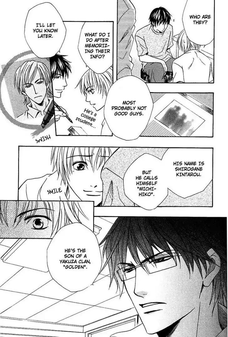 Hatsujoukei Drags Chapter 3 page 22 - Chapter 3