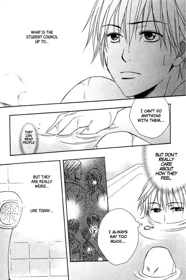 Hatsujoukei Drags Chapter 3 page 25 - Chapter 3