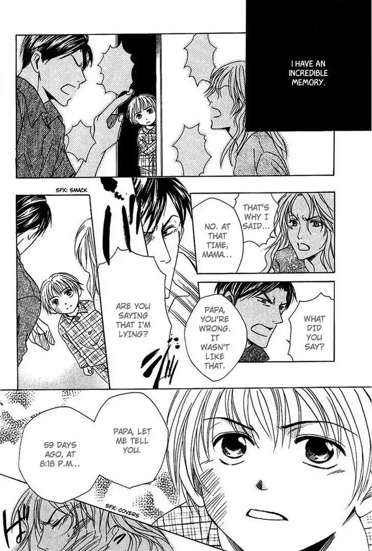Hatsujoukei Drags Chapter 3 page 5 - Chapter 3