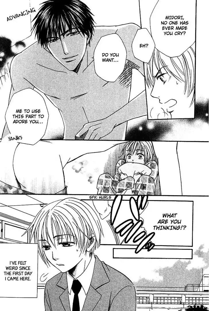 Hatsujoukei Drags Chapter 3 page 8 - Chapter 3