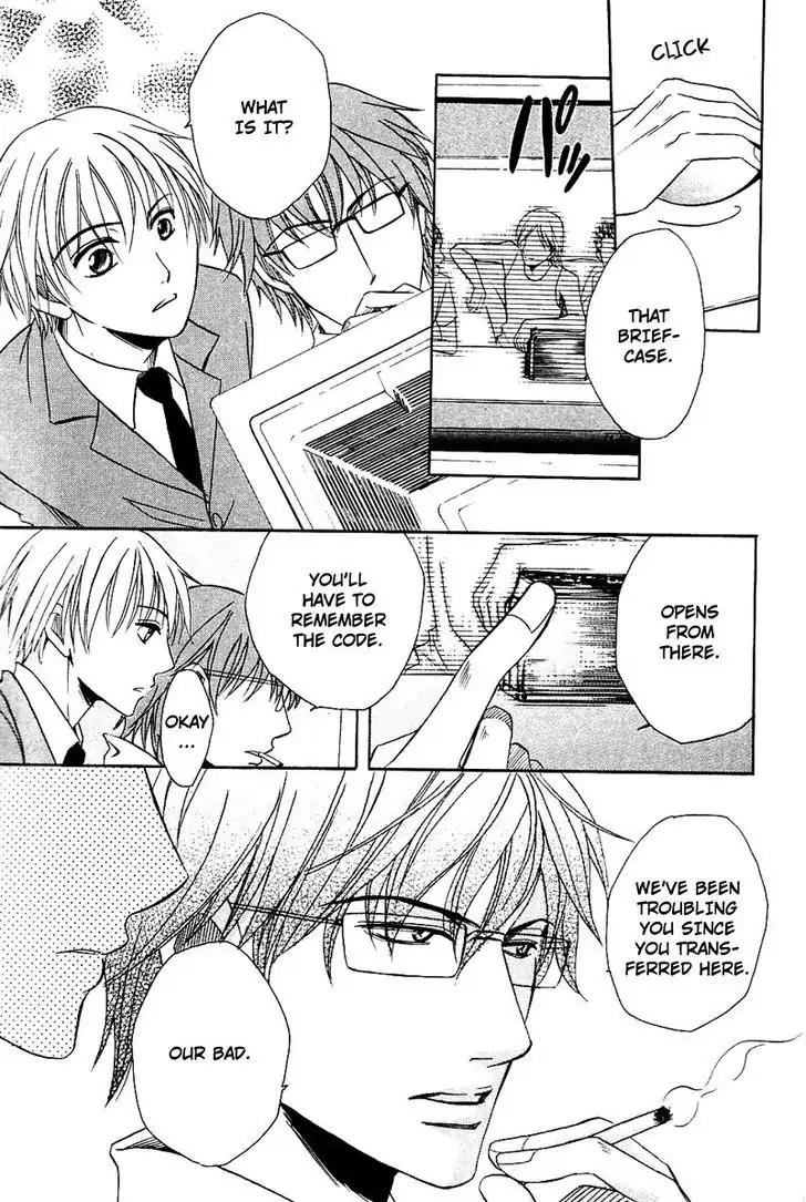 Hatsujoukei Drags Chapter 4 page 10 - Chapter 4